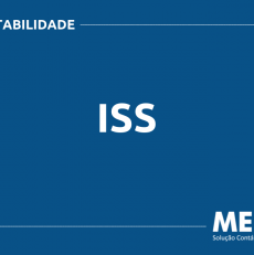 O QUE É ISS? SAIBA AGORA!